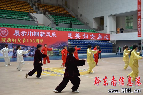 ǭ�|���ݵڶ��ËDŮ�����赸��ِ�P��؅^(q��)�_ِ