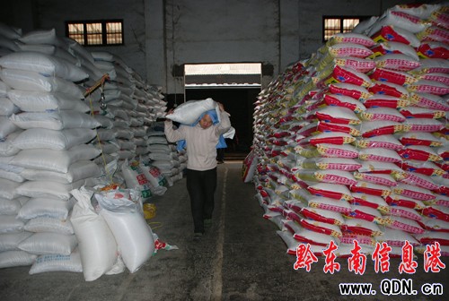 �F���F·�������c���\�����r�����Y���D��