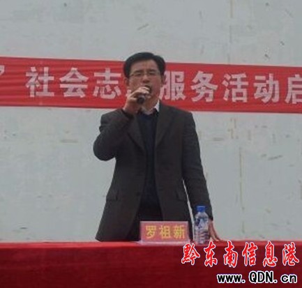 ȫ�ݸ������