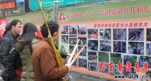 ȫ�ݸ������