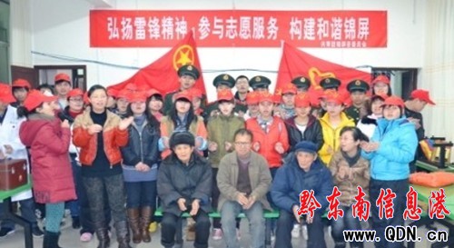 ȫ�ݸ������