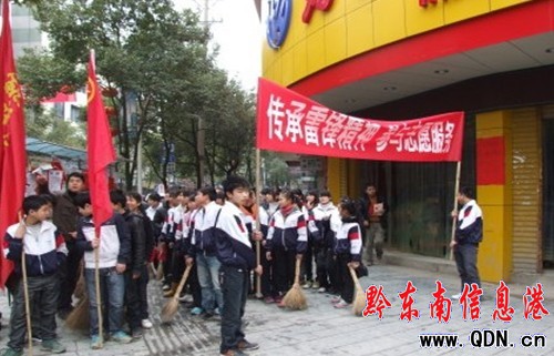 ȫ�ݸ������