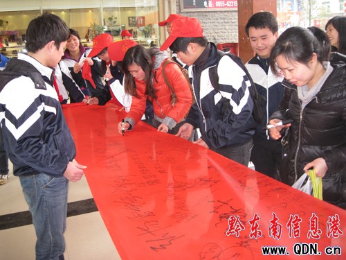 ��ƽ���ӡ���P(y��ng)���h���񡱻�ӣ��D��