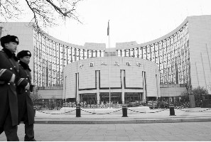 ��Ʊ�^�m(x��)ȱϯ���_�Ј� ���������Ј���������