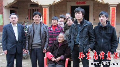 21�q���ӱ���15�� �K�c���ˈF�ۣ��D��