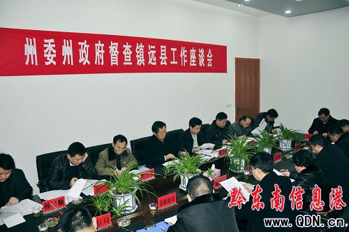 ʯ�ɲ���꠶�����h�h�׼����_�T�t������