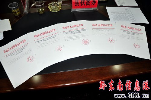 ʯ�ɲ���꠶�����h�h�׼����_�T�t������