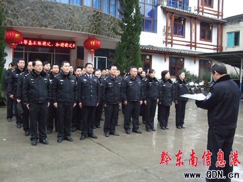 ��ɽ�����֞�ȫ��