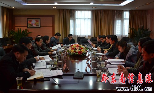 �Ʊ��(du��)����P���ж��조�_(k��i)�T�t������(�D)