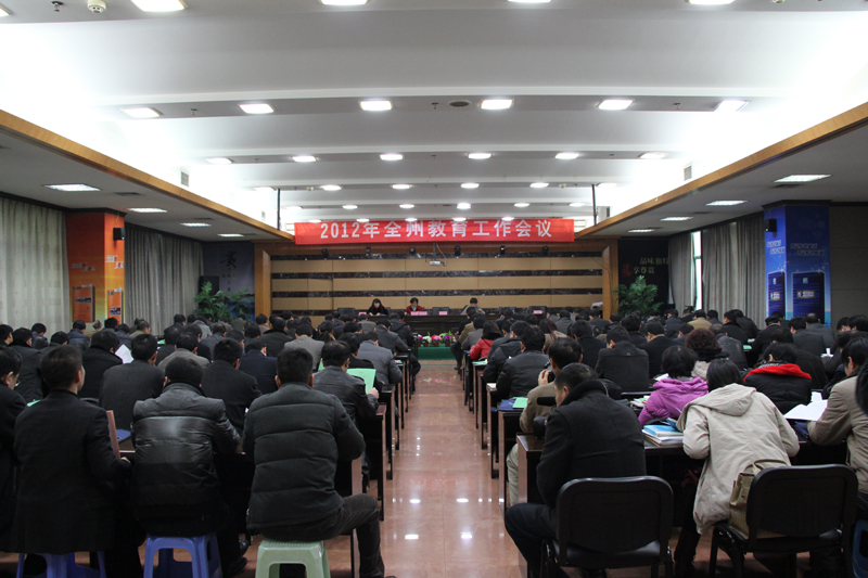 2012��ǭ�|���ݽ����������h���_