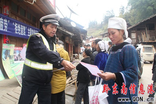 �Ž��h�綱�Z������ͨ��ȫ֪�RЧ���ã��D��