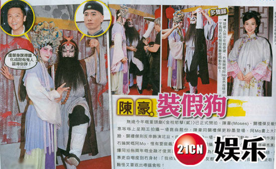 ����֦����2��ꐺ��ǈ� �b�x֫�[һ���R��Ц