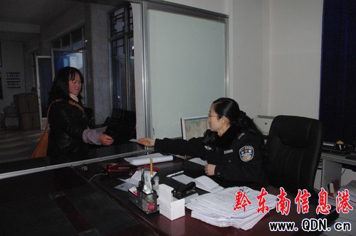 ��ɽ����Ů�񾯡����ˡ������żو���æ(�D)