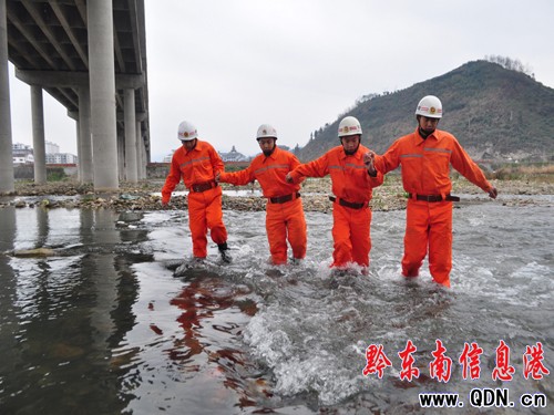 ����30�׸ߘ������Ԛ� �Ž�������ˮ�I��(�D)