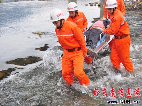 ����30�׸ߘ������Ԛ� �Ž�������ˮ�I��(�D)