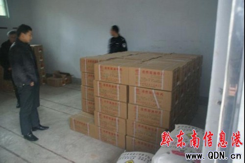 ʩ�������_չ�汬��ȫ�[���Ų����ι���