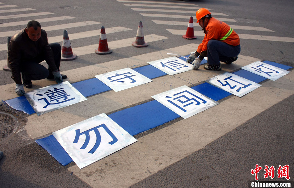 ���K��ͨ���R���χ�Ϳ���Ի���ͨ���R