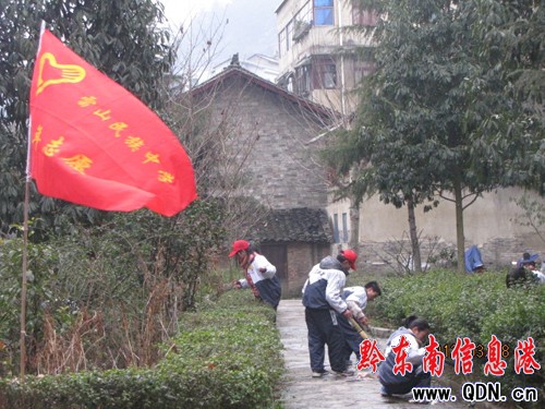 ���У���P���h����־Ը�����Єӣ��D��