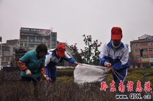 ����־Ը�ߠ��������h�ǡ������h�����M�D��