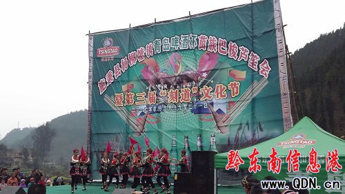 ʩ���h�e�е��������塰�̵����Ļ������D��