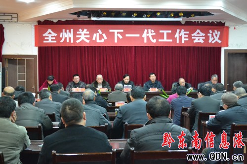 ȫ���P����һ���������h���_���D��