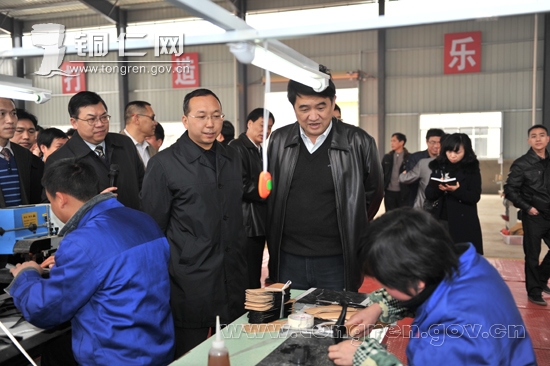 ǭ�|�����h������F���~���п��죨�D��