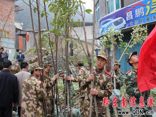 ǭ�|�������e�O�����x��(w��)ֲ�����������ڶ����l(xi��ng)