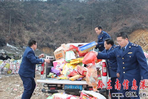 ��ɽ����һ���rֵ3�f��Ԫ�ļ�ð������Ʒ���D��