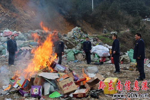 ��ɽ����һ���rֵ3�f��Ԫ�ļ�ð������Ʒ���D��