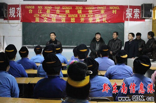 �_(t��i)���h����������Ӗ(x��n)���_�� �W(xu��)�T����DŮ