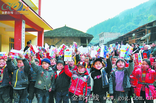 ����ꖻ����W�Єӡ����Ž�Ӌ��С�W����(�D)