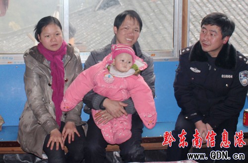 ��ɽ�������_չ�ͷ����T����(w��)�ܚgӭ���D��