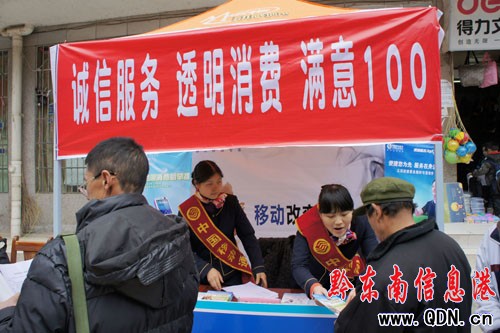 ��ɽ�Ƅ��_չ�\�ŷ���(w��)͸�����M�M��100���