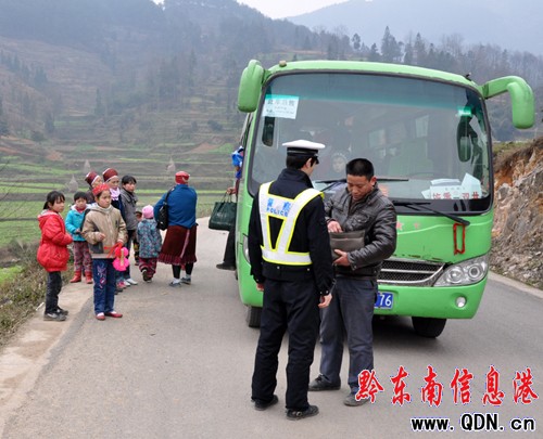 �����Ƕ���ͨ�`���{��� ��@һ���س��T��܇