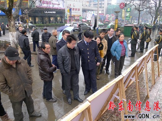 �䌍���|���lչ�VҪ�� ����ȫ���M����(�D)