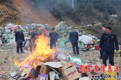 ��ɽ�h�_չ�����M�c��ȫ��3��15ϵ�л��(�D)