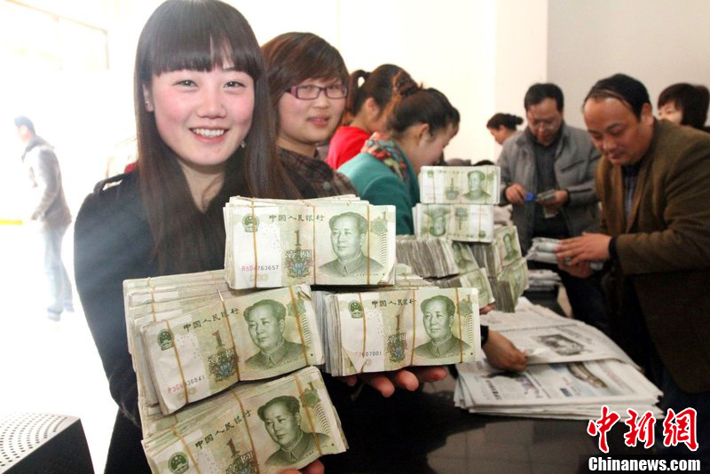 �������𹫽���˾�B�m12���ó������X�l���Y