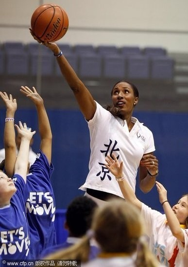 Ӣ����һ���������W�\ �����������b����(�D)