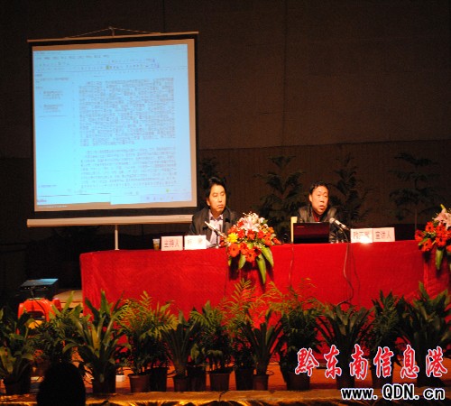 ǭ�|����ί���v�F����ƽ���v���l(f��)2̖�ļ�����