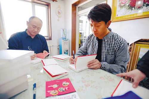 �c���M����һ�