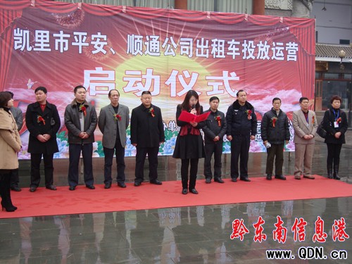 �P��������40�v������܇Ͷ���\(y��n)�I���D��