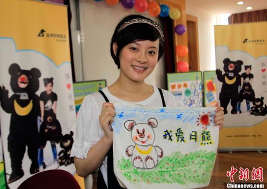 �O����W(w��ng)�����]�Ļ�̫���� �R��