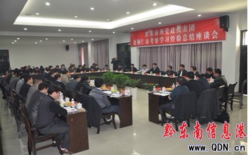 �����A��ӛһ��ҕ��ǭ�|�_�l�^�Ŀ���O���D��