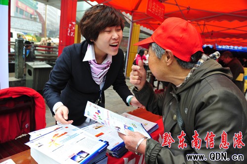 �P�������P�﹩늾փ��|�����Q��