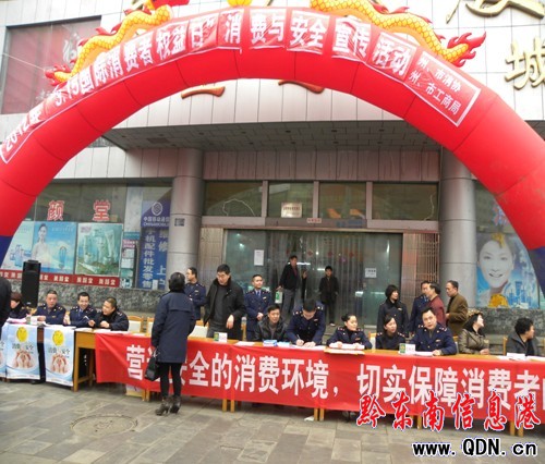 ��3��15�����H���M�ߙ�������������ڄP���e��