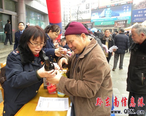 ��3��15�����H���M�ߙ�������������ڄP���e��