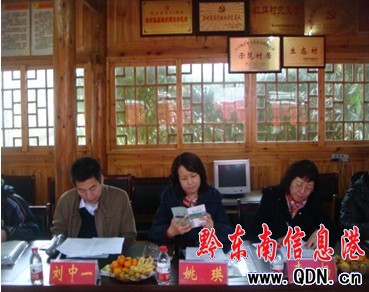 ����Ӌ���f(xi��)��Ҧ���ؕ��Lһ�е������{��