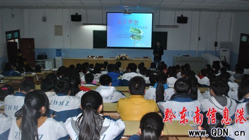 ǭ�|�������A�����ЌWע�،W�����L�lչ(�D)