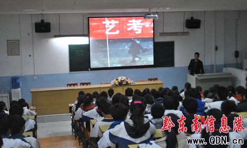 ǭ�|�������A�����ЌWע�،W�����L�lչ(�D)