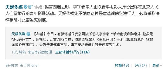 ��ʰl�����{�������������������Ϣ����